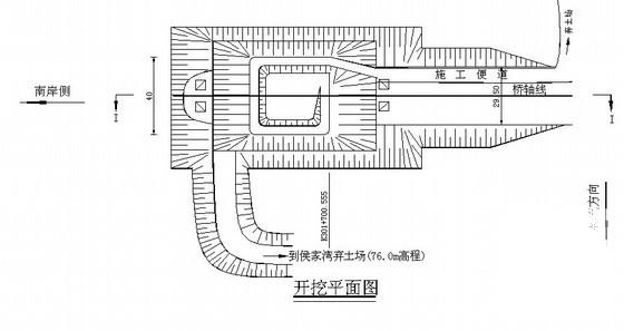 悬索桥结构设计 - 4