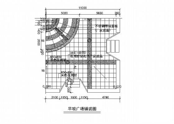 旱喷广场图纸 - 2