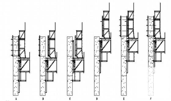 爬模施工方案 - 3