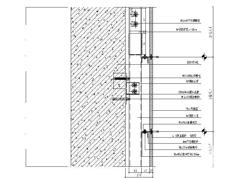 石材幕墙节点 - 2