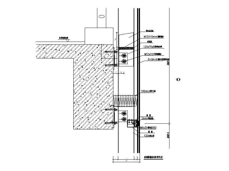 石材幕墙节点 - 3