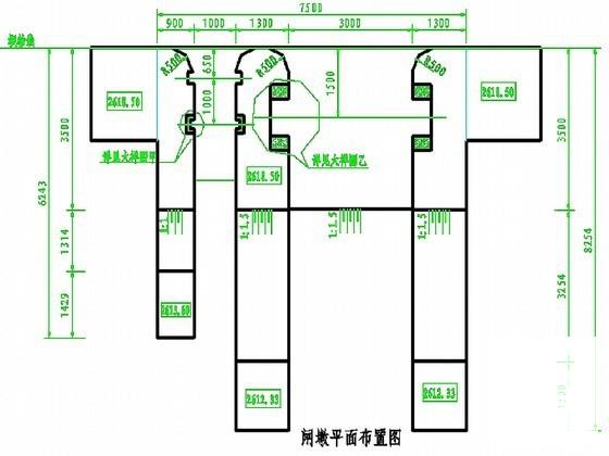 溢洪道设计图纸 - 1