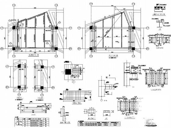 钢结构连廊施工图 - 1