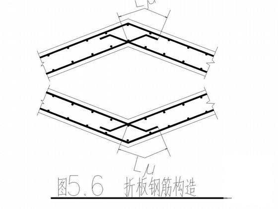 框架结构钢筋图纸 - 5