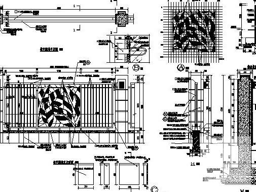 园建施工图 - 3