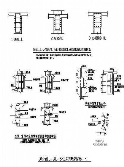 第 4 张图