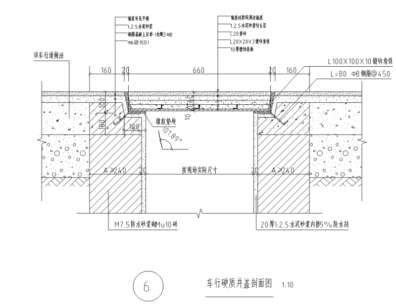 装饰井盖构造详图 (4)