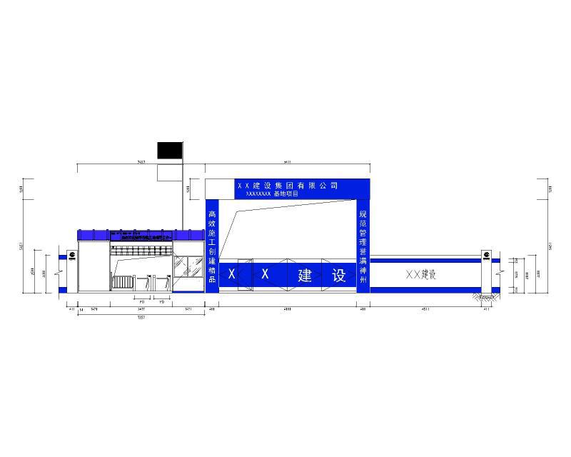 工地大门正立面图