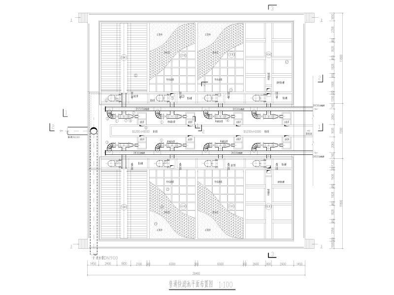 普通快滤池平面布置图
