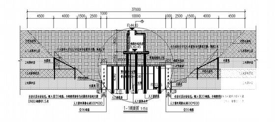 边坡支护施工图 - 1