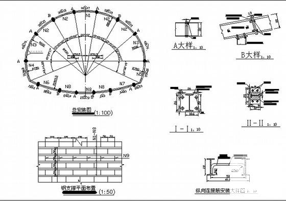 [CAD]三车道隧道钢架支撑大样图纸(中铁双侧壁).dwg