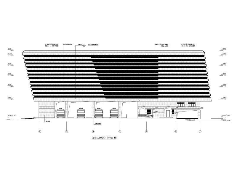 公交综合楼立面1