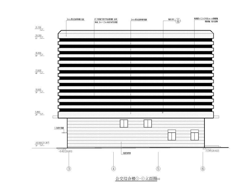 公交综合楼立面2