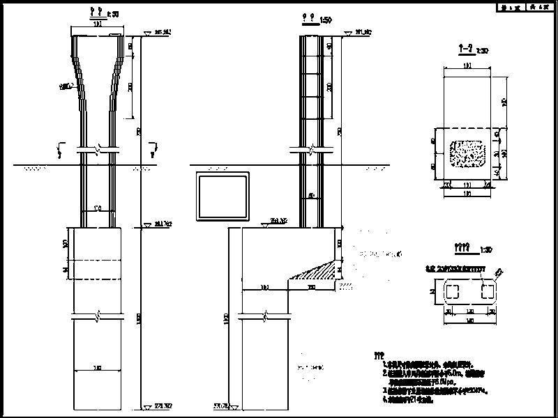 花瓶墩桥墩一般构造图