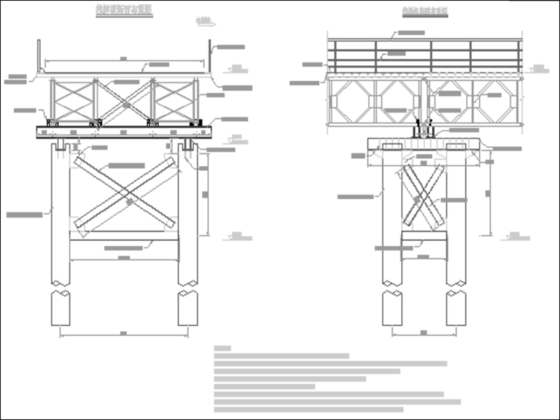 321型钢栈桥过渡墩位置断面布置图