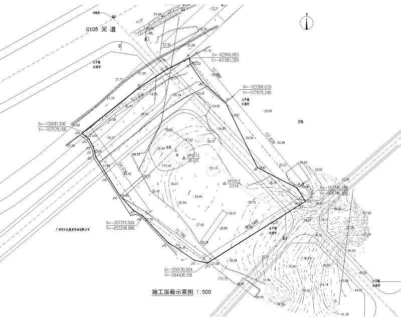 中心卫生院迁建项目施工围蔽详图纸cad