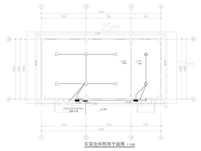 军需仓库照明平面图