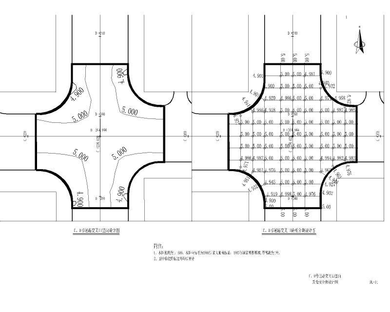 道路交叉口竖向设计图