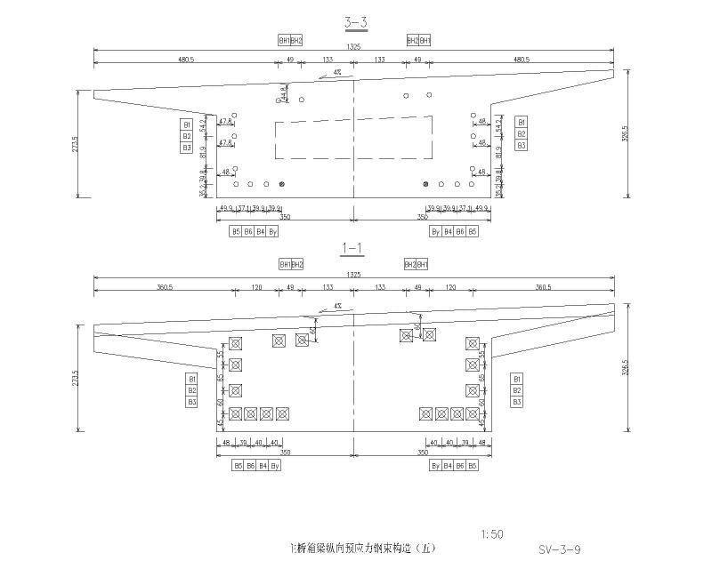 主桥箱梁纵向预应力钢束构造
