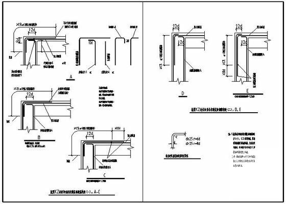 抗震KZ边柱和角柱柱顶纵向钢筋构造节点详图纸cad