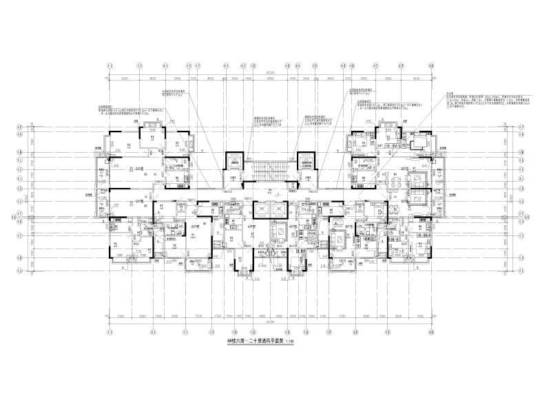 六层～二十层通风平面图