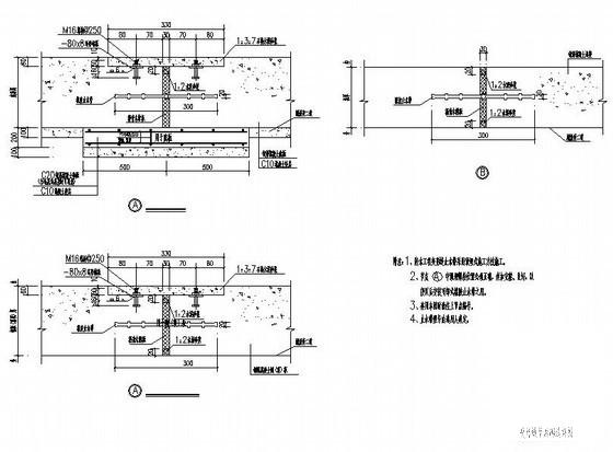 变形缝节点详图纸cad