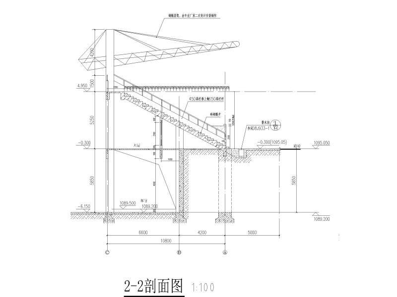剖面图2