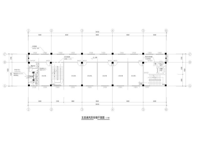 五层通风防排烟平面图