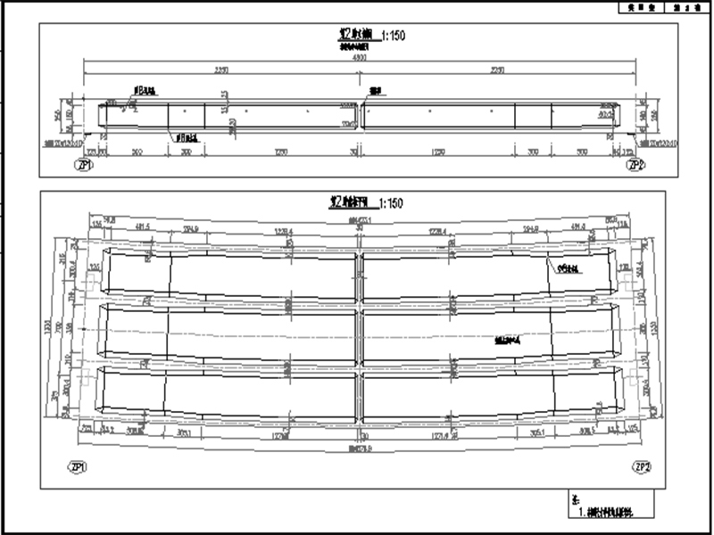 箱梁一般构造图