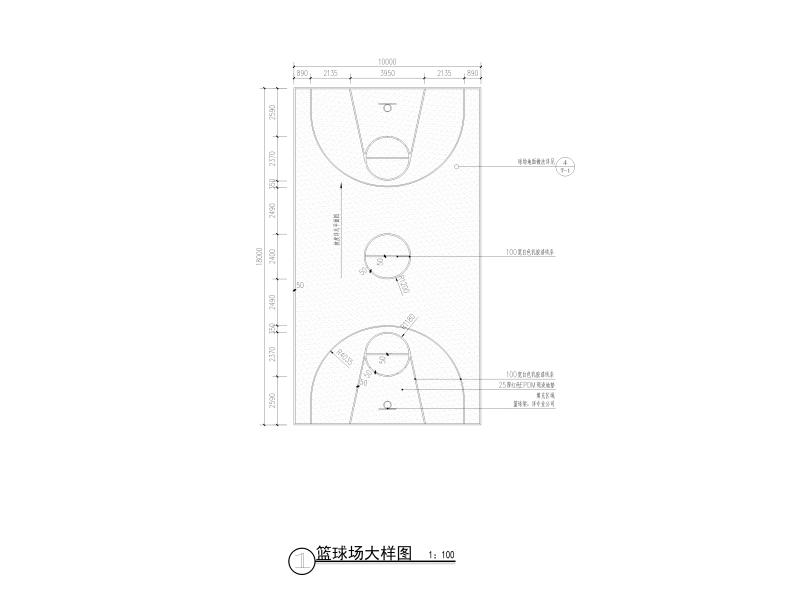 知名小学拆迁工程景观施工图 篮球场大样图