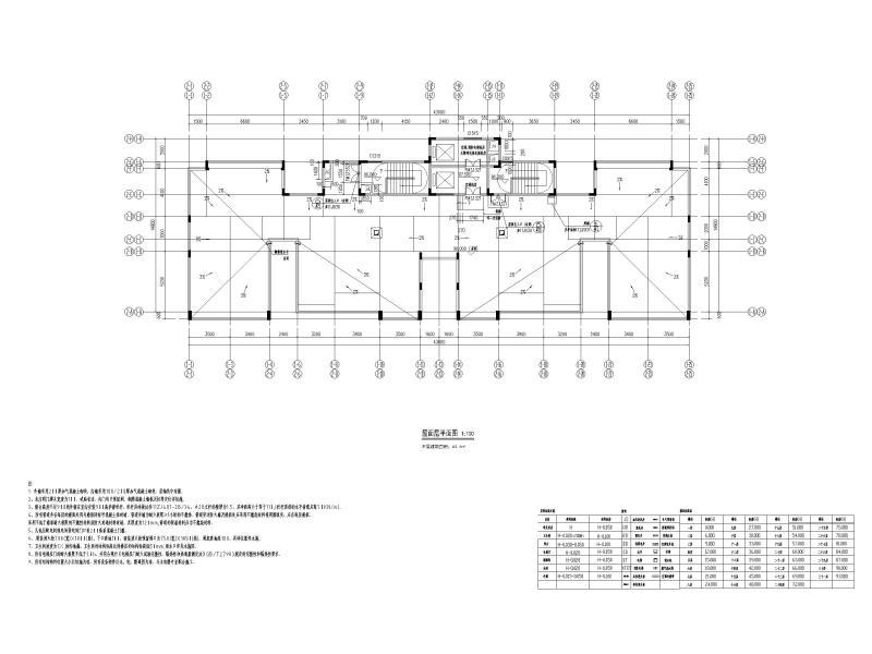 深圳高层单间式宿舍建筑施工图 屋面平面图