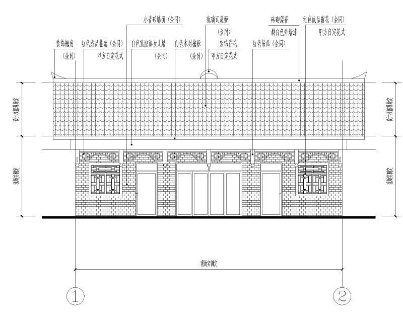 一层楼改造正立面图