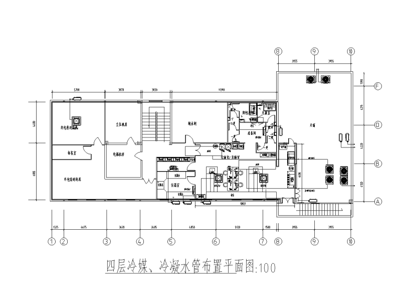 四层冷媒、冷凝水管布置平面图