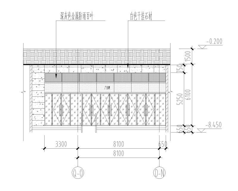 下沉商业街轴立面图4