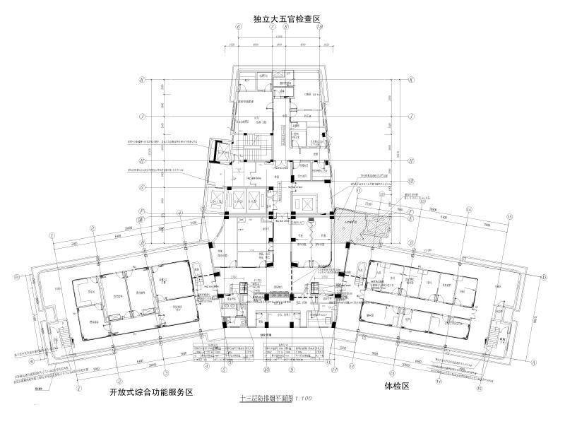 十三层防排烟平面图