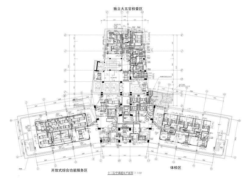 十三层空调通风平面图