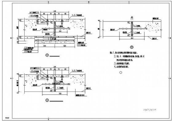 变形缝节点构造详图纸cad