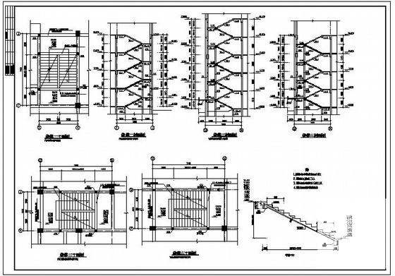 楼梯节点构造详图纸cad