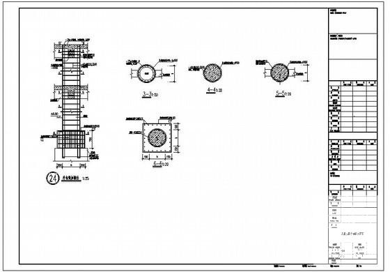 混凝土圆柱加固大样节点构造详图纸cad