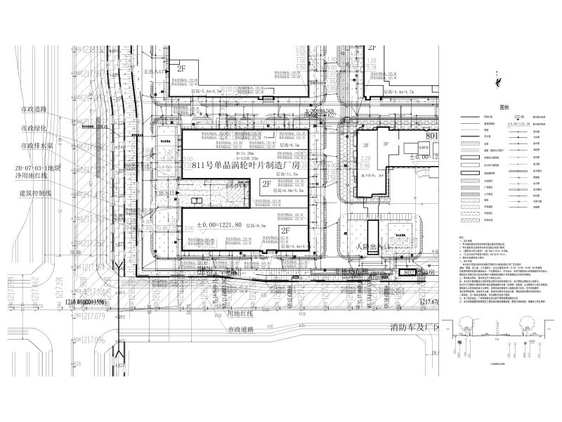 [贵州]生产基地项目工程室外图纸 管线综合布置图03