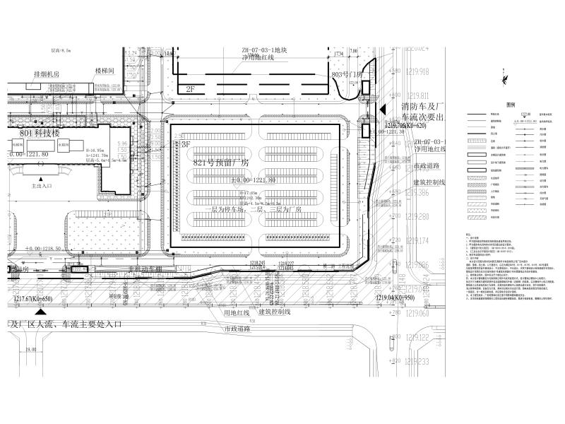 [贵州]生产基地项目工程室外图纸 管线综合布置图04