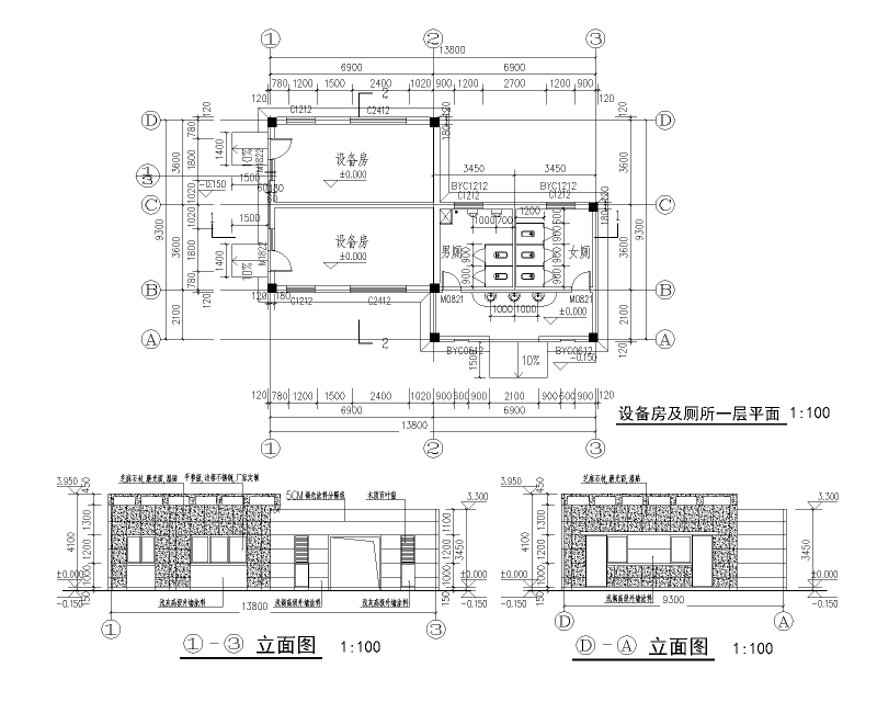 建筑2