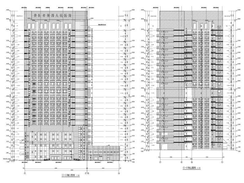 高层框剪医院骨科综合楼建筑施工图 立面图3