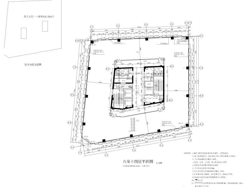 莲湖大厦16层框筒结构办公楼建筑施工图 六至十四层平面图