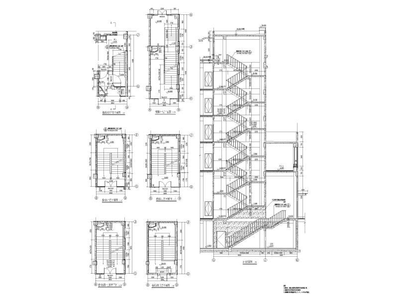 7层框架结构商务办公楼建筑施工图 楼梯详图