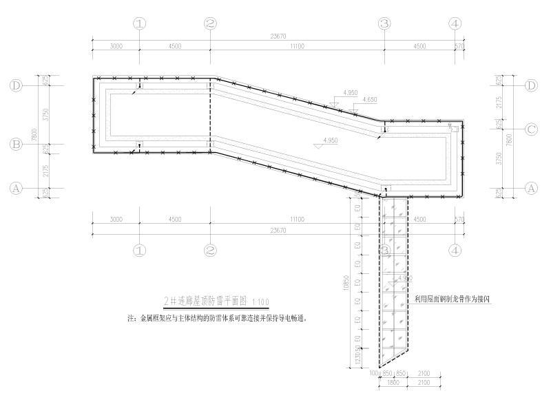 2#连廊屋顶防雷平面图