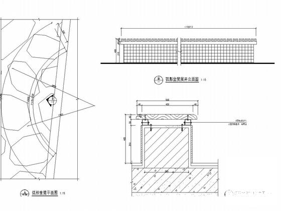 商业街景观施工图 - 4