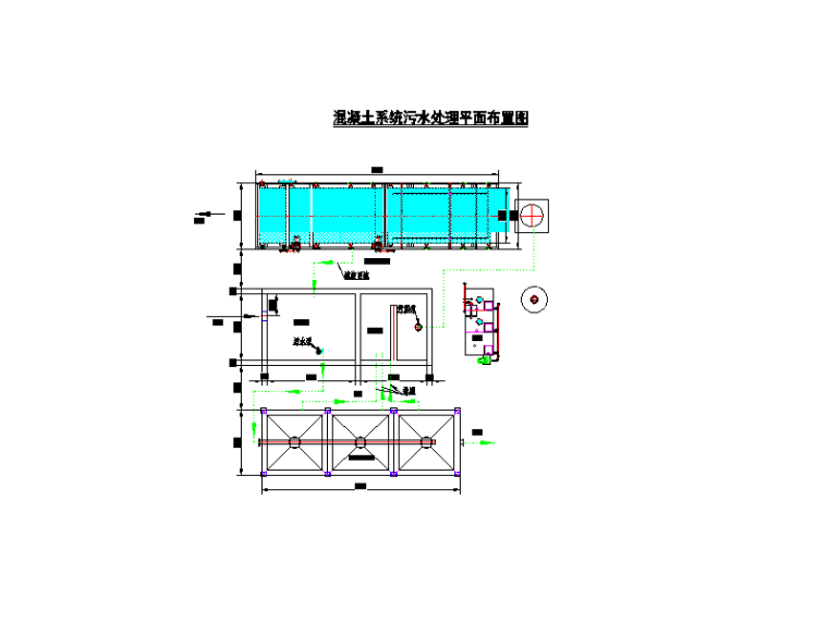 混凝土系统污水处理平面布置图