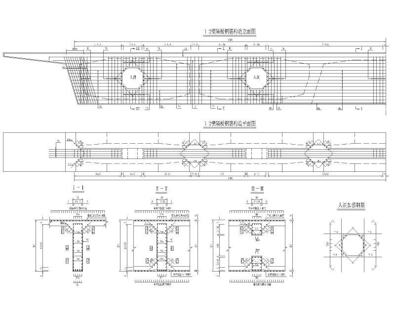 引桥箱梁横隔板钢筋构造图