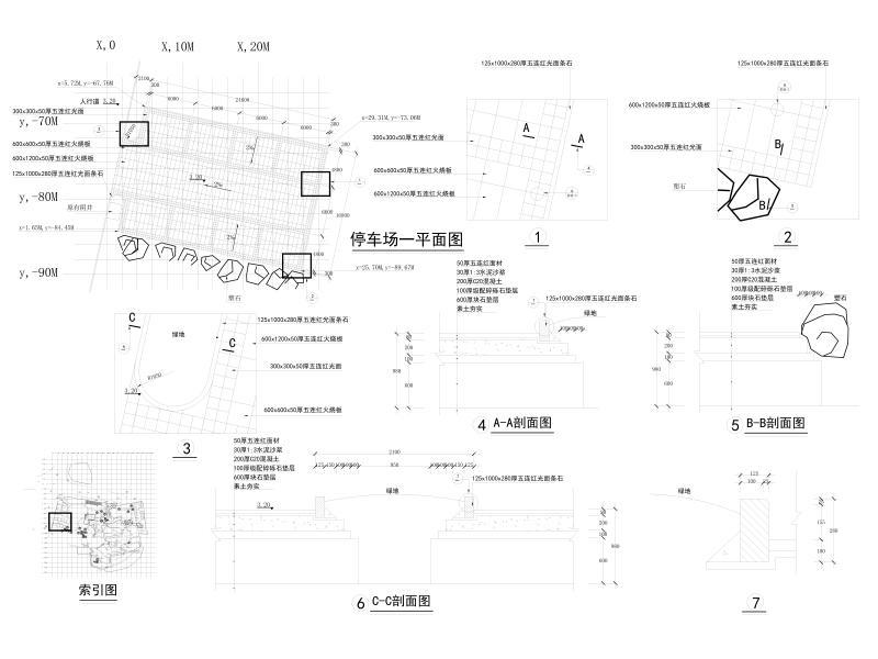 停车位地下车库CAD 停车场详图3